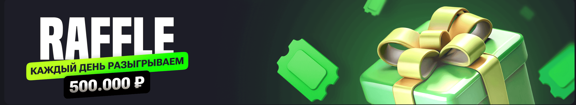 Money X — официальный сайт, зеркало и вход для игры